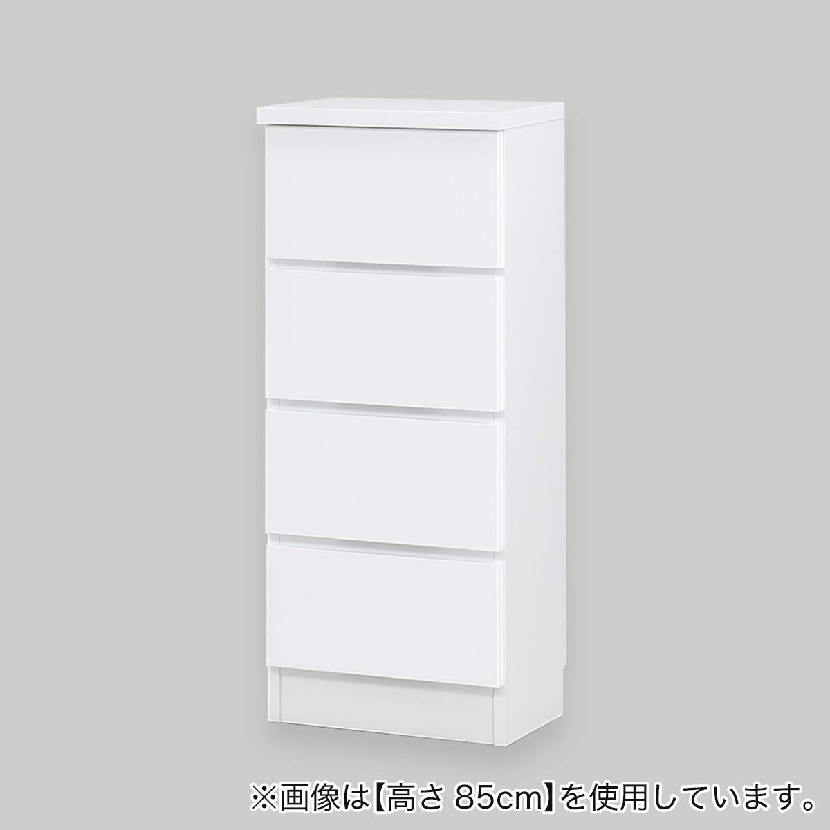 高さオーダー】ディスプレイ収納 引出し (高さ99cm 光沢WH) | ニトリ