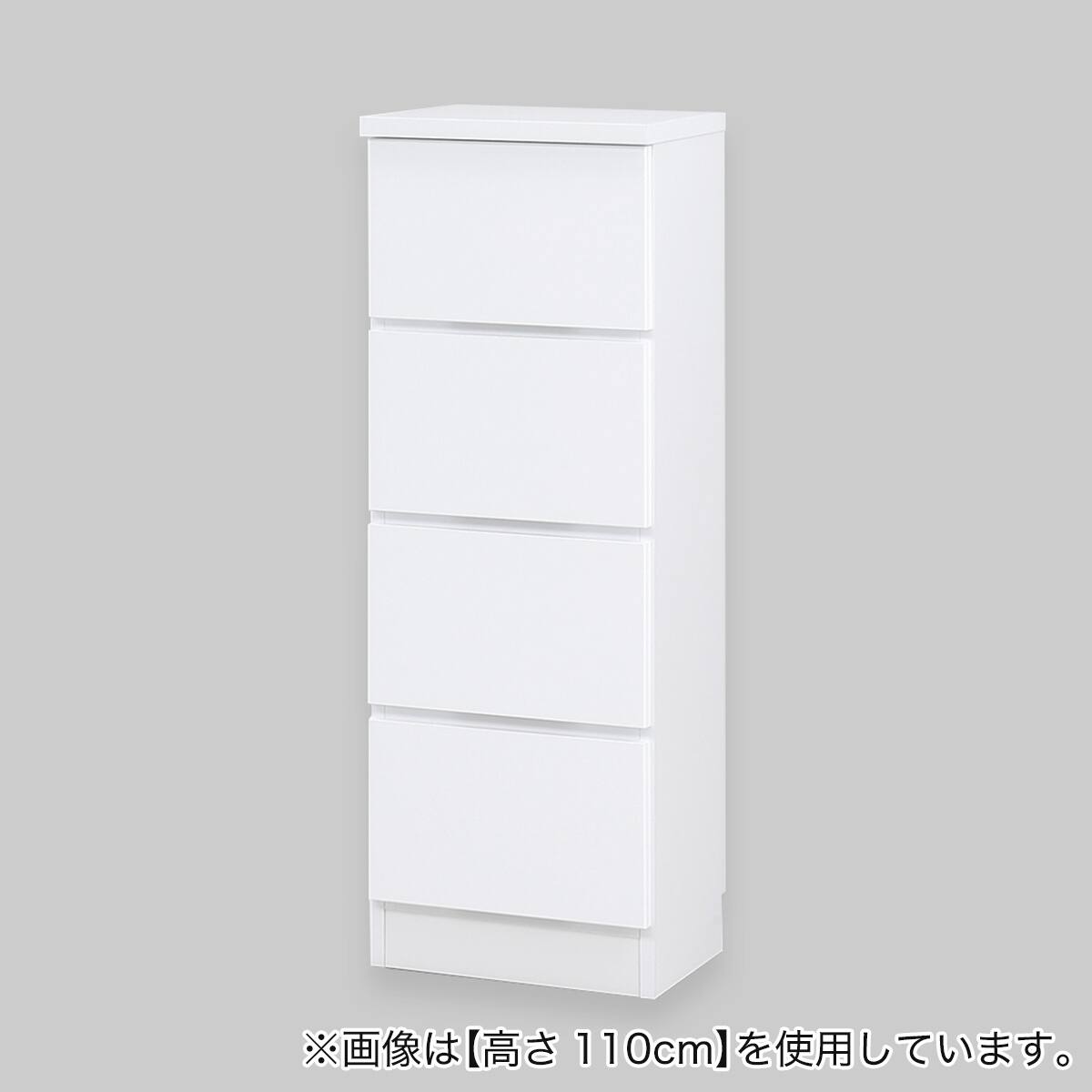 ニトリ7/5までのお取引1000円引き 211040000943001.jpg?ts=