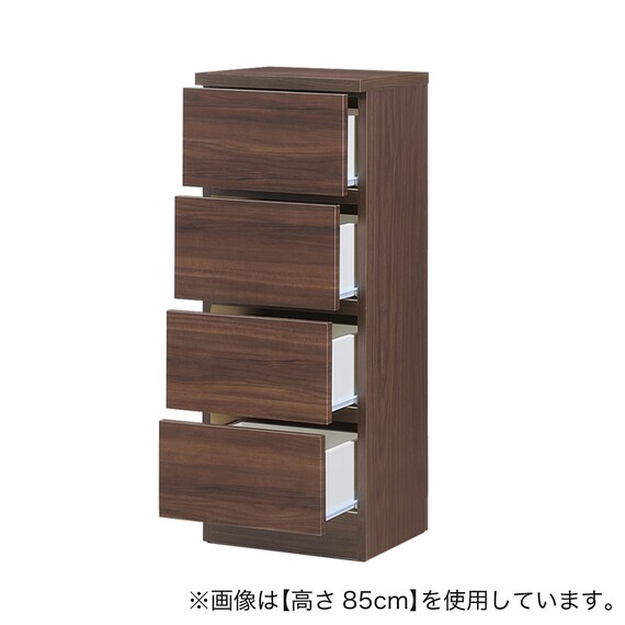 高さオーダー】ディスプレイ収納 引出し (高さ87cm 木目DBR) | ニトリ 