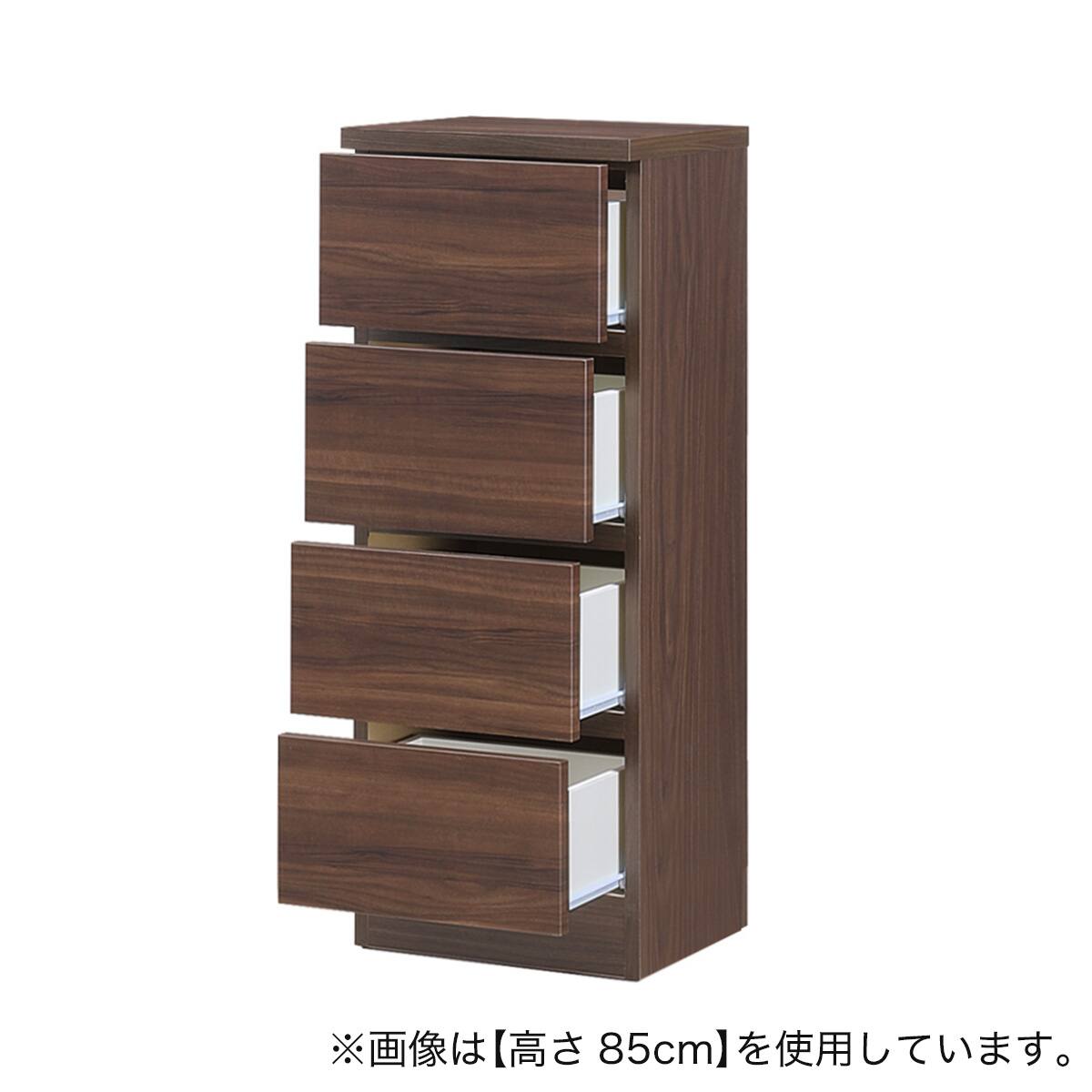 ニトリ　ダークブラウン本棚 引き出し付き 高さオーダー】ディスプレイ収納 引出し (高さ95cm 木目DBR) | ニトリ