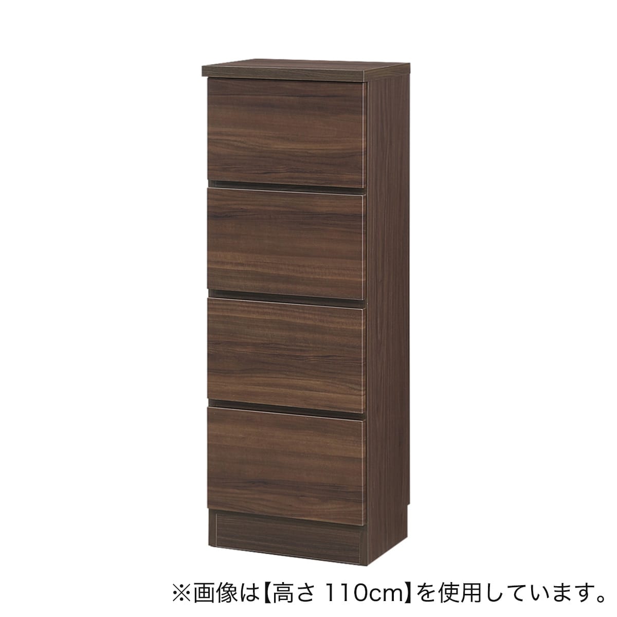 高さオーダー】ディスプレイ収納 引出し (高さ102cm 木目DBR) | ニトリ