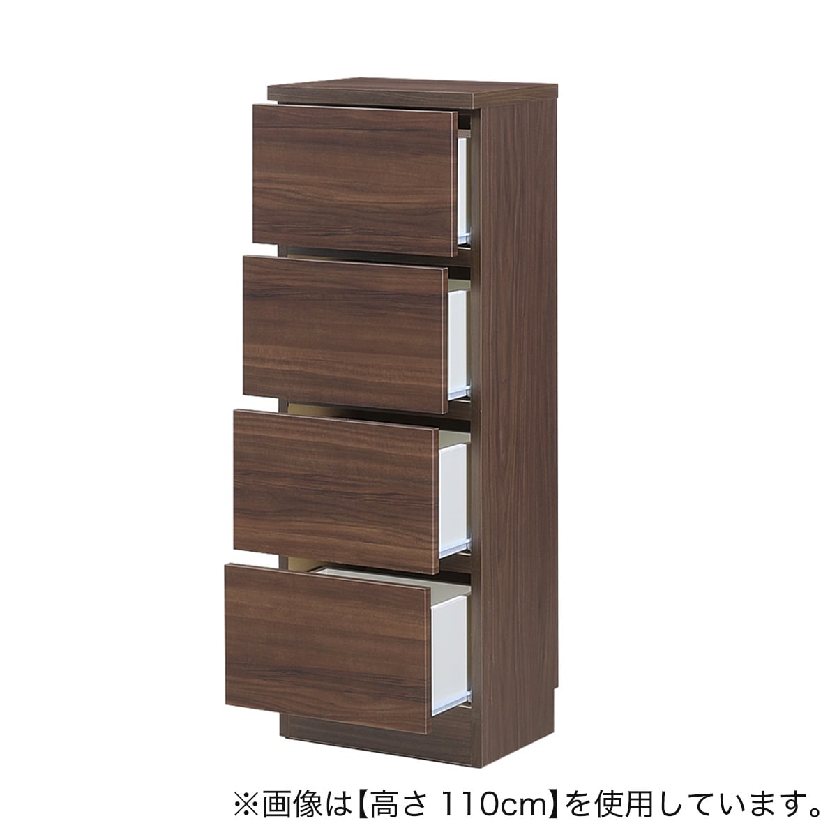 最終お値引きです！【ニトリ】テレビボード 引き出し付き 最終お値引きです！【ニトリ】テレビボード 引き出し付き