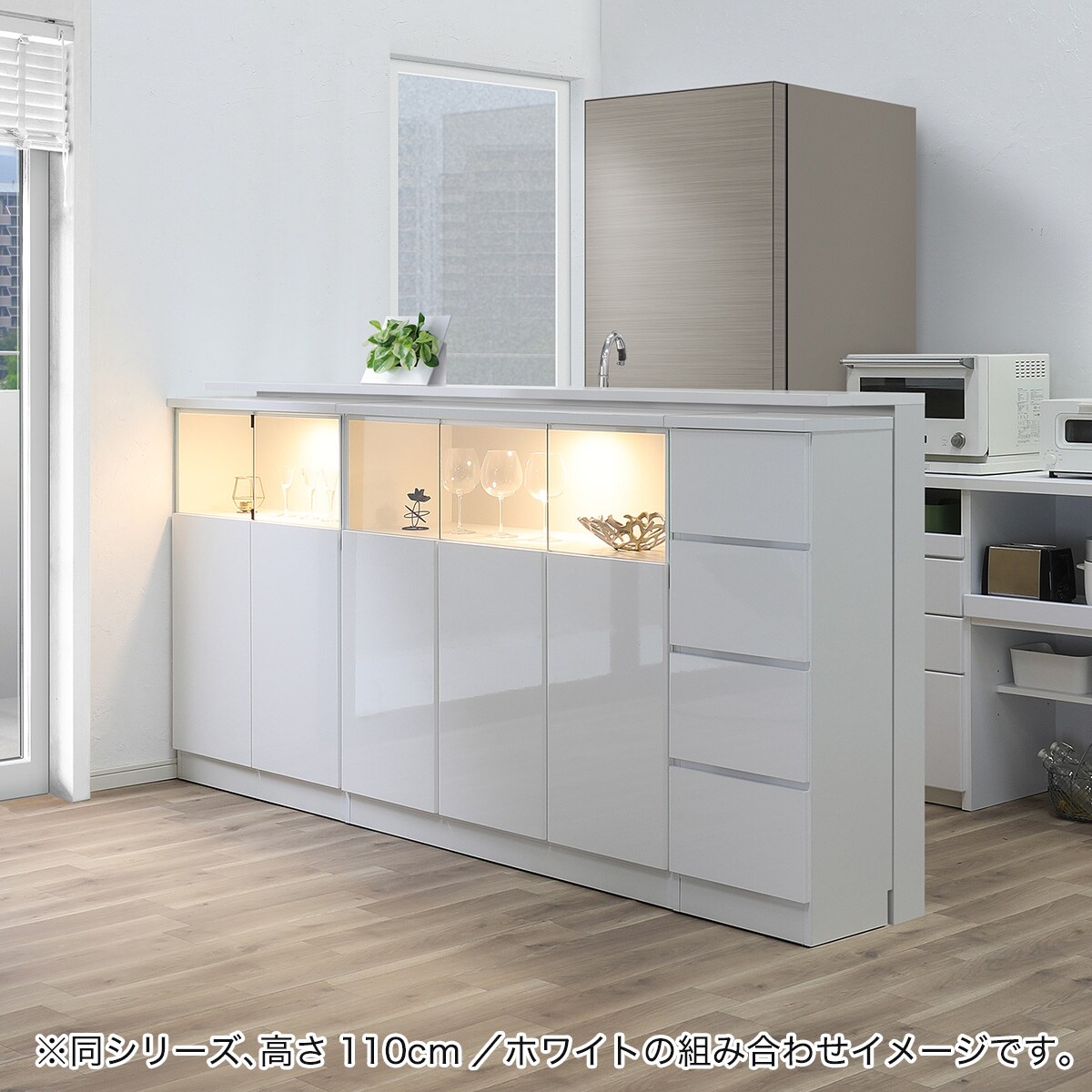 高さオーダー】ディスプレイ収納 引出し (高さ102cm 木目DBR) | ニトリ