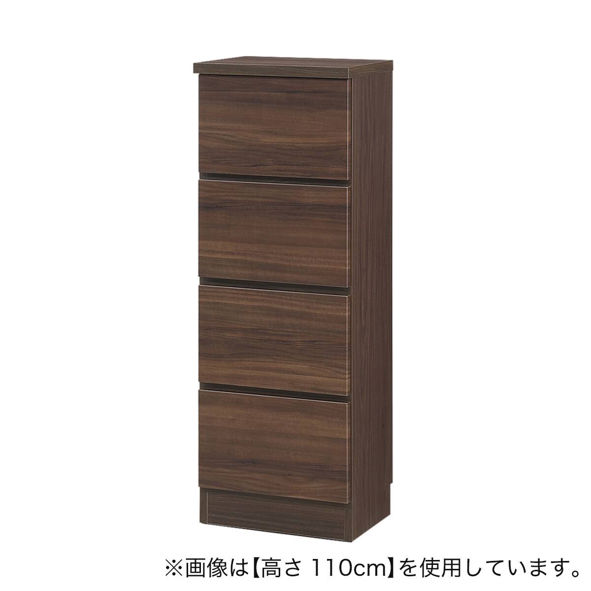 高さオーダー】ディスプレイ収納 引出し (高さ104cm 木目DBR) | ニトリ