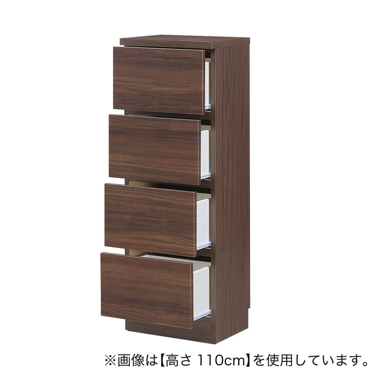ニトリ 木製テレビ台 引き出し付き 高さオーダー】ディスプレイ収納 引出し (高さ104cm 木目DBR