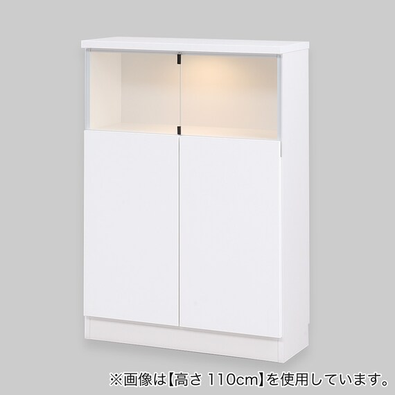 高さオーダー】ディスプレイ収納 照明付き 扉 (幅78×高さ104cm 光沢WH 
