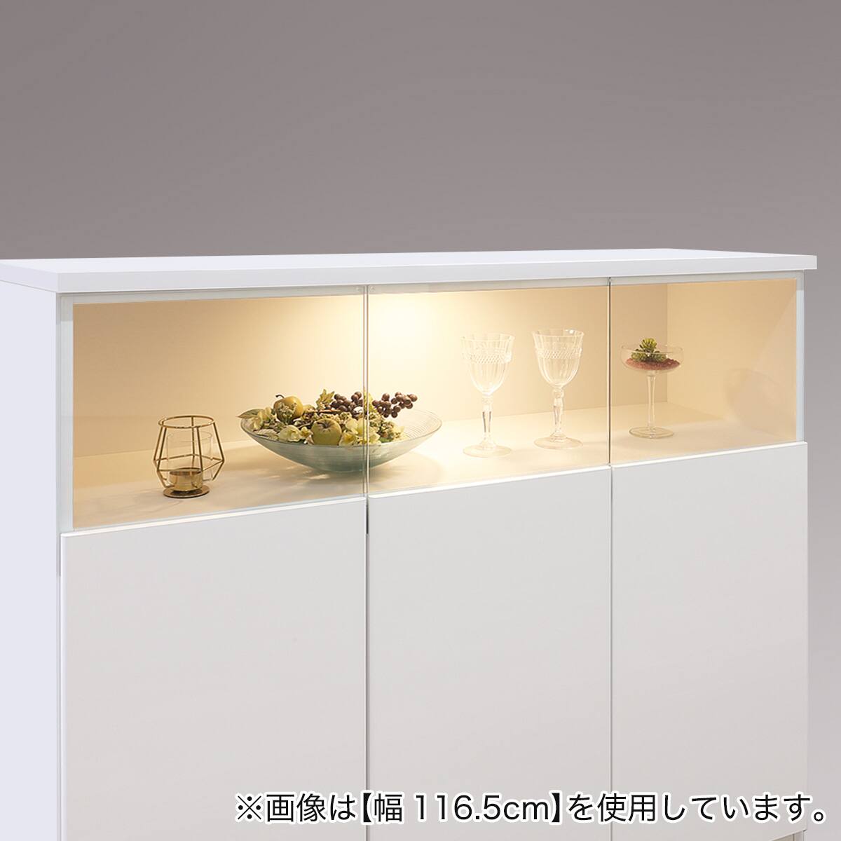 高さオーダー】ディスプレイ収納 照明付き 扉 (幅78×高さ104cm 光沢WH