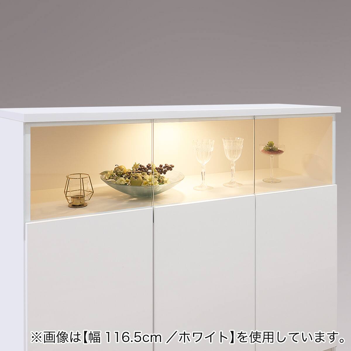 高さオーダー】ディスプレイ収納 照明付き 扉 (幅78×高さ89cm 木目DBR