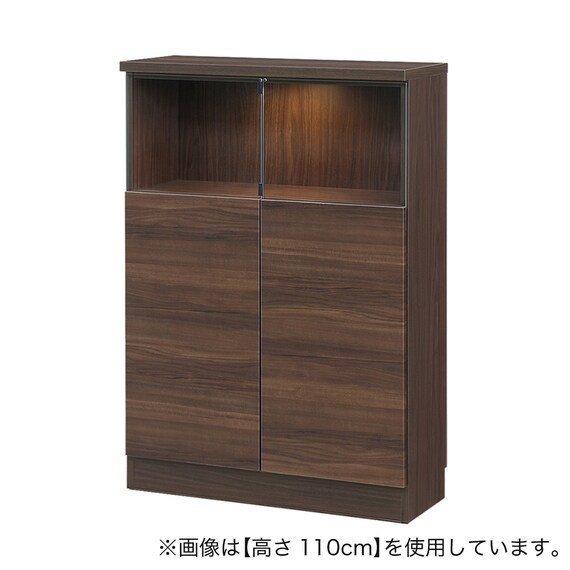 高さオーダー】ディスプレイ収納 照明付き 扉 (幅78×高さ106cm 木目DBR 