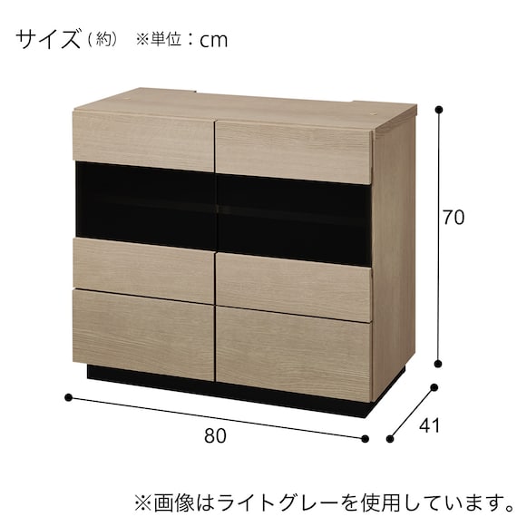 サイドボード(LI03 80 LGY) 7枚目画像