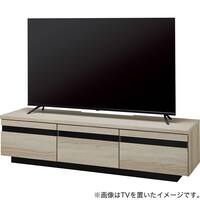 テレビボード(LI03 150 LGY)