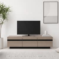 テレビボード(LI03 150 LGY)