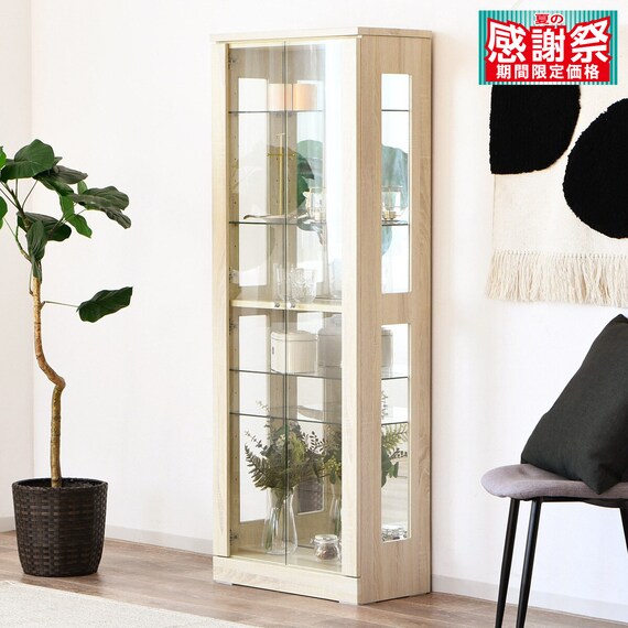 コレクションボード 背面ミラー付き (WH) 1枚目画像