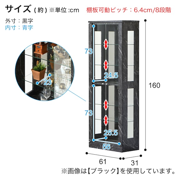 スライダー画像