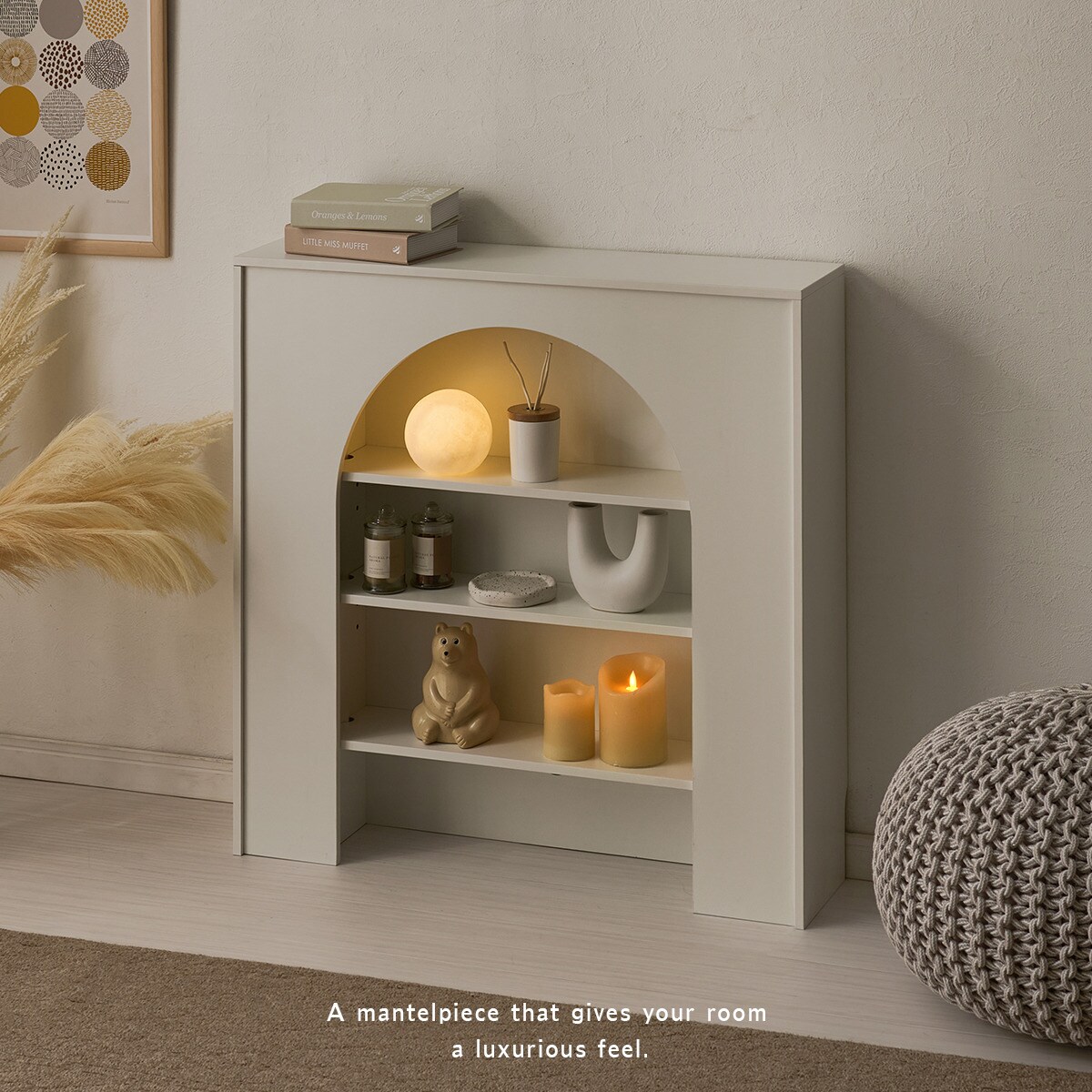 コード穴付きマントルピース (幅80cm) | ニトリネット【公式】 家具