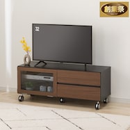 ローボード(GA102N 100)【期間限定価格:11/26~1/5まで】