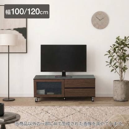 テレビ台・テレビボード100cm幅通販 | ニトリネット【公式】 家具 