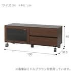 ローボード(GA102N 100 GW/WH) 13枚目画像