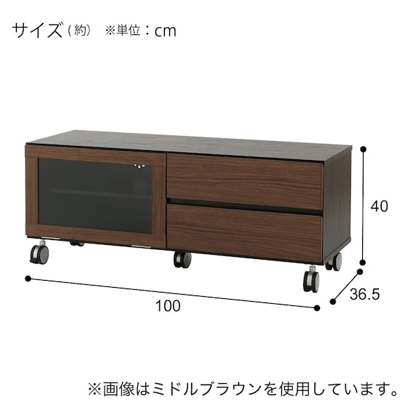 ローボード(GA102N 100 GW/WH) 13枚目画像