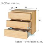 壁面ユニット(コネクト2 追加パーツ 引出し3段BOX MBR) 6枚目画像