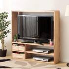 壁面ユニット テレビボード(コネクト2 120-3段 LBR) 1枚目画像