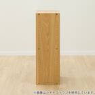 壁面ユニット オープンシェルフ(コネクト2 基本セット 幅43 2段 GW) 2枚目画像