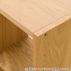 壁面ユニット オープンシェルフ(コネクト2 基本セット 幅43 2段 GW) 3枚目画像