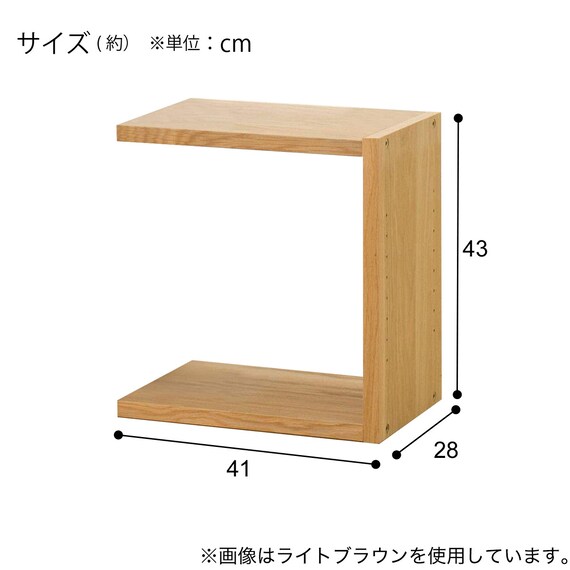 壁面ユニット アディショナルシェルフ(コネクト2 幅41 1段 GW) 9枚目画像
