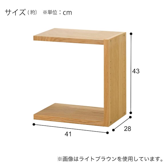 壁面ユニット アディショナルシェルフ(コネクト2 幅41 1段 GW) 9枚目画像