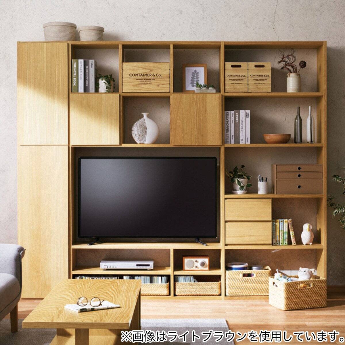 壁面ユニット(コネクト2 追加パーツ 引出し2段BOX GW) | ニトリネット