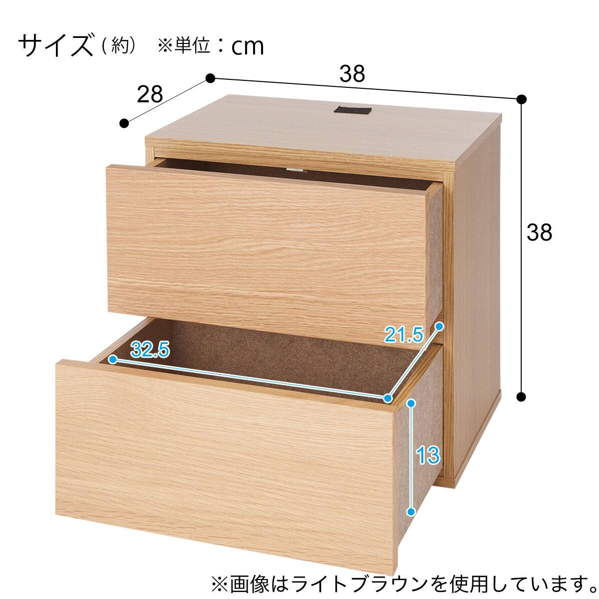 壁面ユニット(コネクト2 追加パーツ 引出し2段BOX GW) | ニトリネット