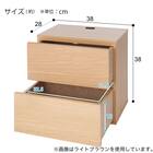 壁面ユニット(コネクト2 追加パーツ 引出し2段BOX GW) 12枚目画像