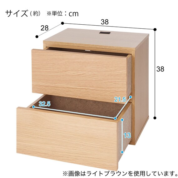 壁面ユニット(コネクト2 追加パーツ 引出し2段BOX GW) 12枚目画像