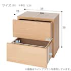 壁面ユニット(コネクト2 追加パーツ 引出し2段BOX GW) 12枚目画像