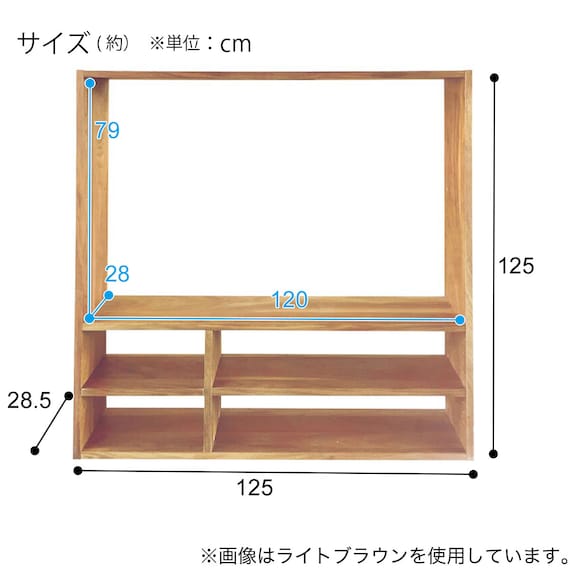 壁面ユニット テレビボード(コネクト2 120-3段 GW) 7枚目画像