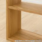 壁面ユニット オープンシェルフ(コネクト2 基本セット 幅84.5 2段 GW) 7枚目画像