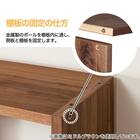 壁面ユニット オープンシェルフ(コネクト2 基本セット 幅84.5 2段 GW) 9枚目画像