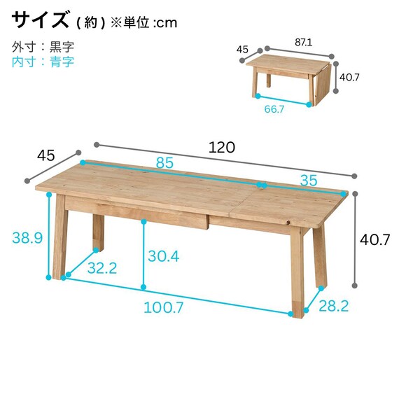 スライダー画像