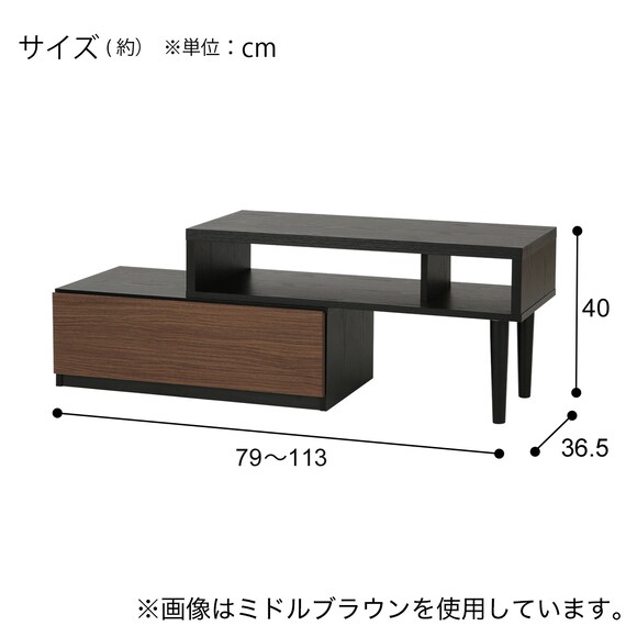 伸長式テレビ台(ローボード GA101N EX79 GY/WH) 21枚目画像