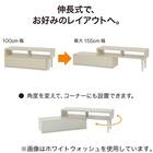 伸長式テレビ台(ローボード GA101N EX100 GY/WH) 2枚目画像