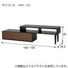 伸長式テレビ台(ローボード GA101N EX100 GY/WH) 15枚目画像