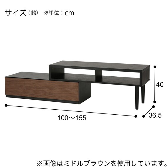 伸長式テレビ台(ローボード GA101N EX100 GY/WH) 15枚目画像