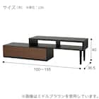 伸長式テレビ台(ローボード GA101N EX100 GY/WH) 15枚目画像