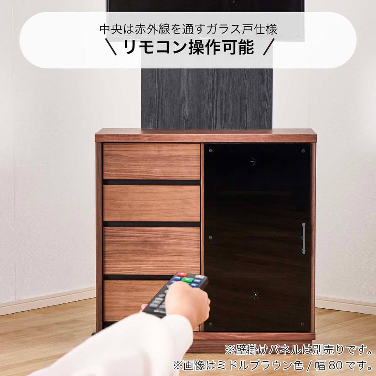 サイドボード(WO 120 LBR)【島忠ホームズ商品】 | ニトリネット【公式
