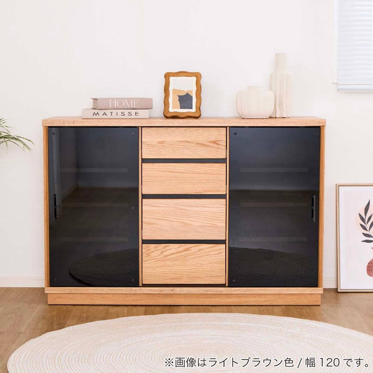 サイドボード(WO 120 LBR)【島忠ホームズ商品】 | ニトリネット【公式
