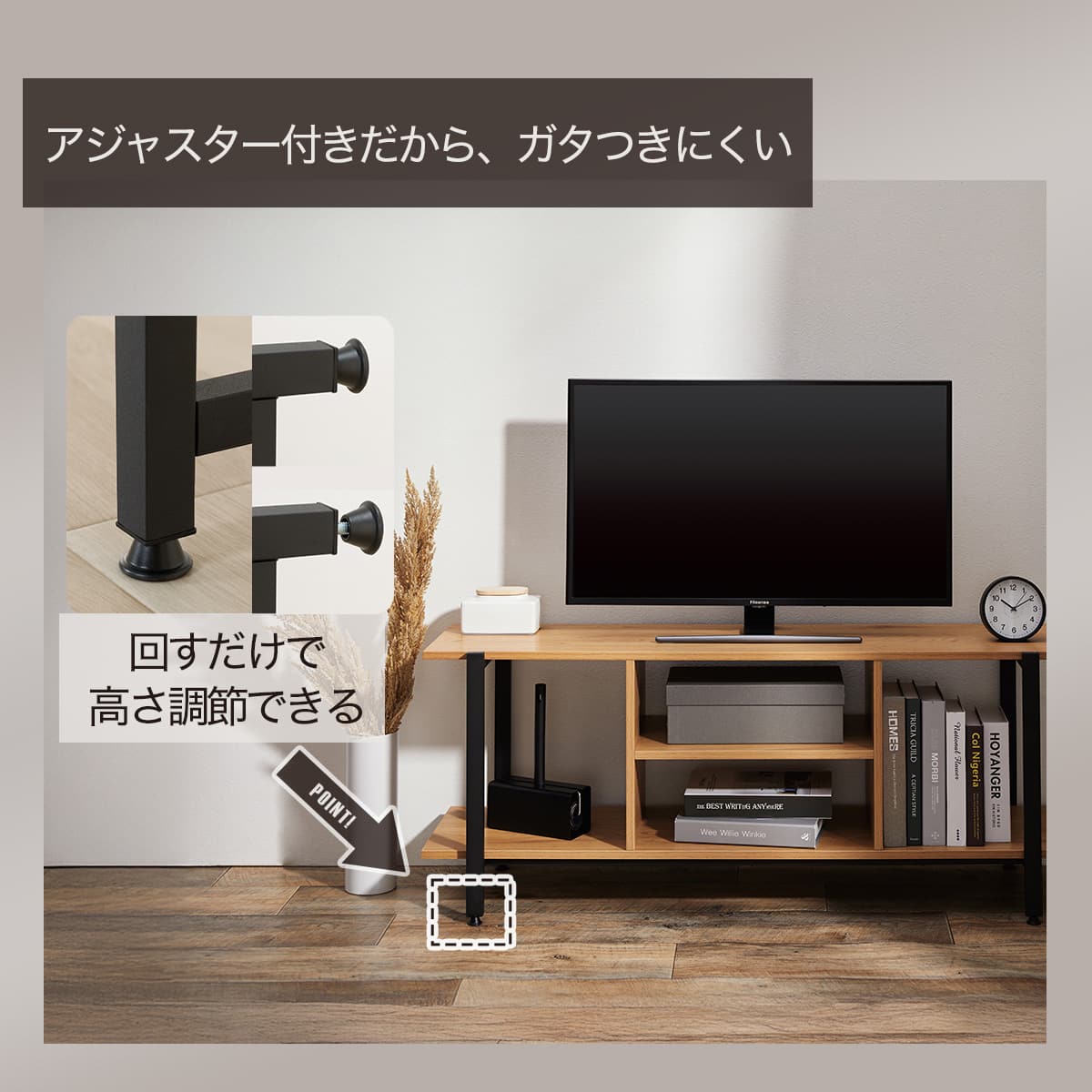 ローボード(KP503 120 LBR/BK) | ニトリネット【公式】 家具