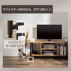 ローボード(KP503 120 LBR/BK) 2枚目画像