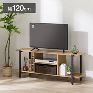 ローボード(KP503 120 LBR/BK)