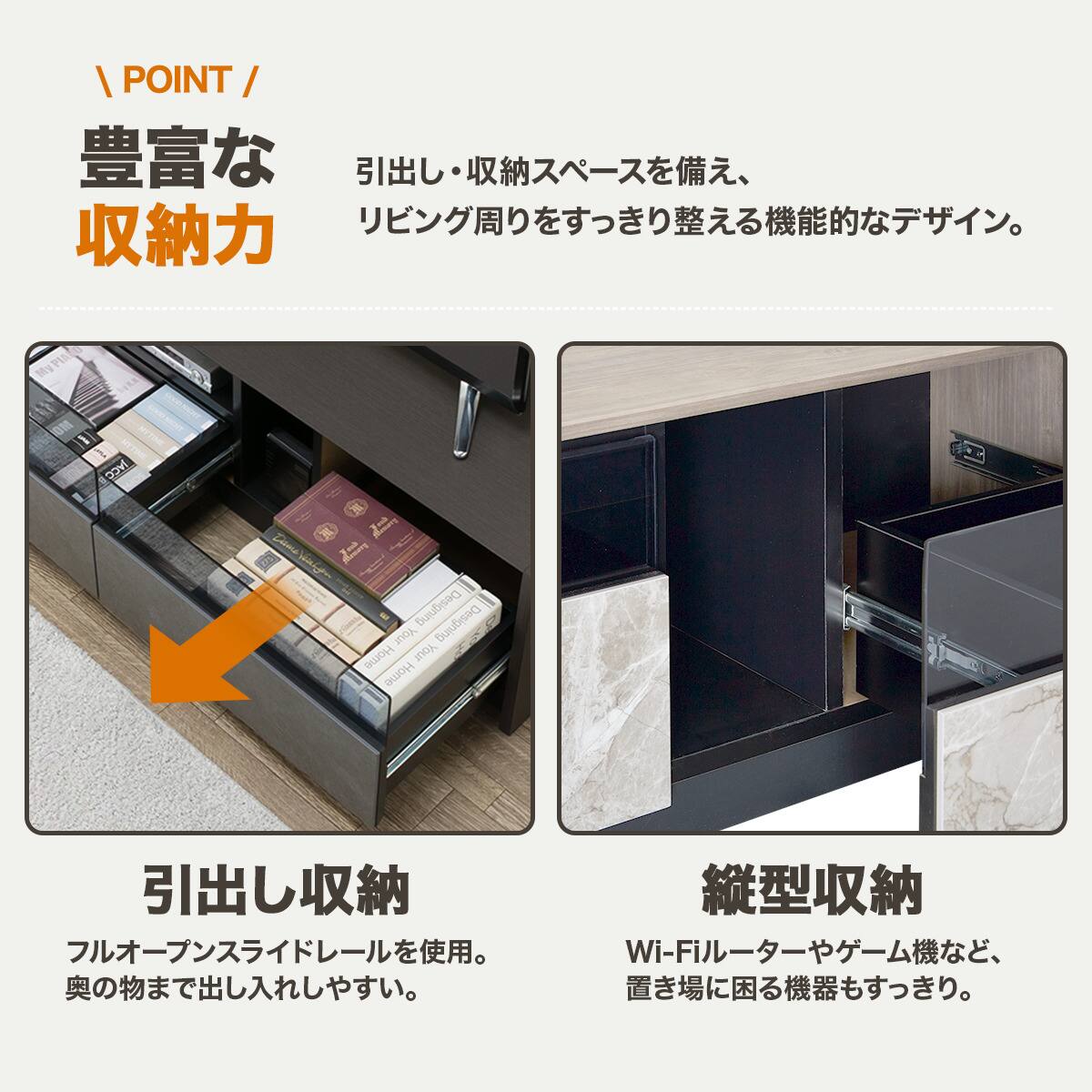 テレビボード(セーラル4 172 GY) | ニトリネット【公式】 家具