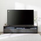 テレビボード(セーラル4 172 GY) | ニトリネット【公式】 家具 